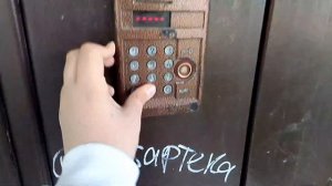 Домофон Eltis CP100 TM 22 Г. Стерлитамак