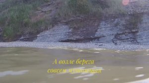 Анапа 13.06.2025
Мутная вода