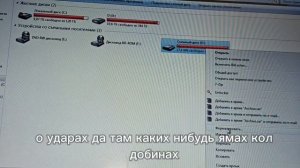 Регистратор не видит флешку