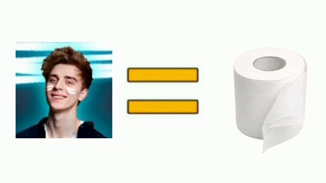 А4 ТУАЛЕТНАЯ БУМАГА 🧻 смотреть онлайн