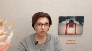 ЗИМНЯЯ ВИШНЯ. Психологический разбор фильма.