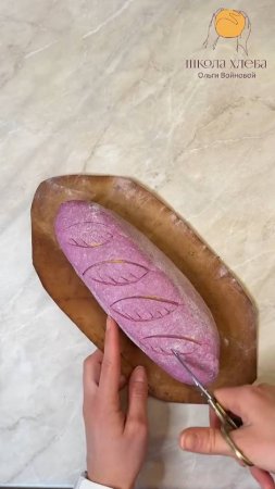 Украшаем хлеб