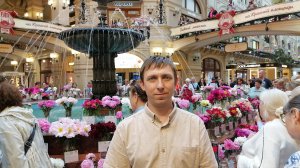 Выставка "Пионы России" от 11июня 2025 в ГУМе