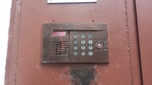 Цикл Ошибки Домофон Eltis Цп 100 Тм 12 30 Секунд