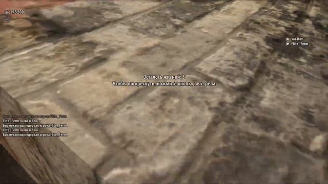 Кооперативный Шутинг в Serious Sam 3: BFE на сложности ,,СЭМ,, 1/