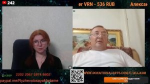 Разговор с Казахстаном 11.06.25.🙏💪🤝