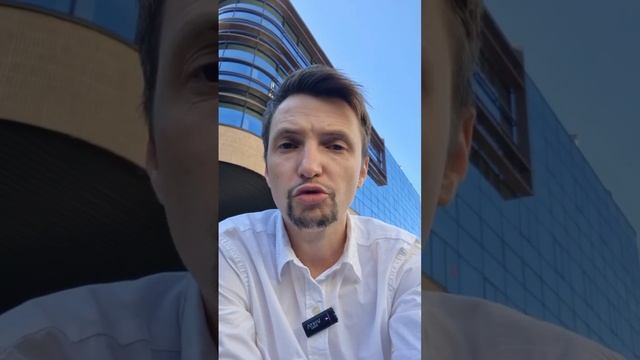 Вмененный налог на недвижимость в Испании