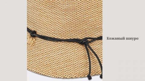 Вязаные летние сумки и аксессуары Диор, Валентино, Брунелло Кучинелли. Спицы, крючок, узоры, пряжа.