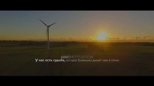 ВРЕМЯ ИСЦЕЛЯТЬСЯ Сильная Мотивационная речь!