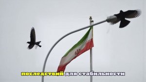 ЦАХАЛ: Иран начал ответную атаку на Израиль, запустив волну беспилотников