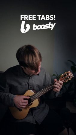 Пираты карибского моря на укулеле free tabs
