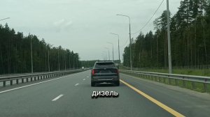 Сколько стоят авто из Южной Кореи 🇰🇷 ❓🤔 Авто под заказ из Японии 🇯🇵 SekaiAuto город Владимир.
