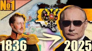 Российская Империя Victoria 3 (1) - Дорога От Империи К Федерации! Как Стать Самой Великой Страной!