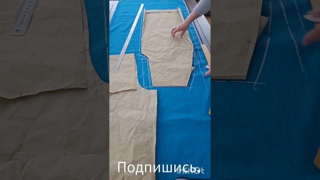 Показ кроя брюк по лекалам,моделирование сразу на тка? смотреть онлайн