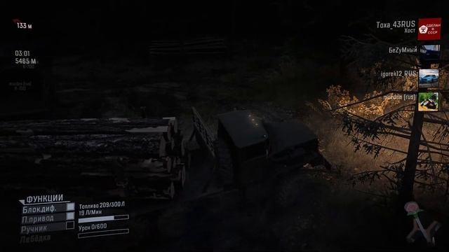 СТРИМ «MUDRUNNER» ПРОХОЖДЕНИЕ КАРТЫ: «« СИБИРСКАЯ ДЕРЕВНЯ?