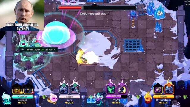 Праксис - Конец Всего Живому · Ember Knights · Прохождение на смотреть онлайн