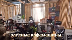 Фестиваль "Чашка" 2024