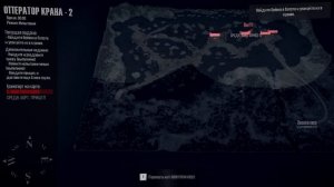 MudRunner (American Wilds) - ОПЕРАТОР КРАНА 2. Прохождение Испытани