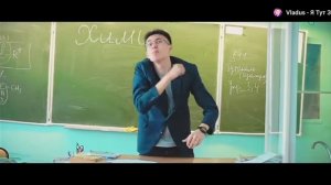 владус