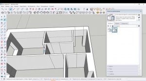 Урок 2. Как сделать 3D-планировку квартиры в SketchUp за 10 ми