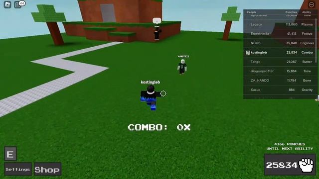 показываю как получить Bomb + Combo + Portal, в Ability Wars. смотреть онлайн