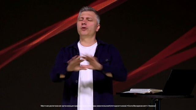 Семьи, которые молятся вместе | Сергей Горохов смотреть онлайн