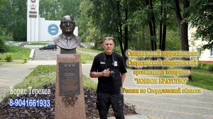 Таких нынче не делают
