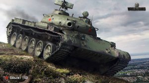 Мир танков, об140, НАТИСК, РАКИ НА седьмых ДЕДАХ
