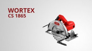 WORTEX CS 1865 Циркулярная пила