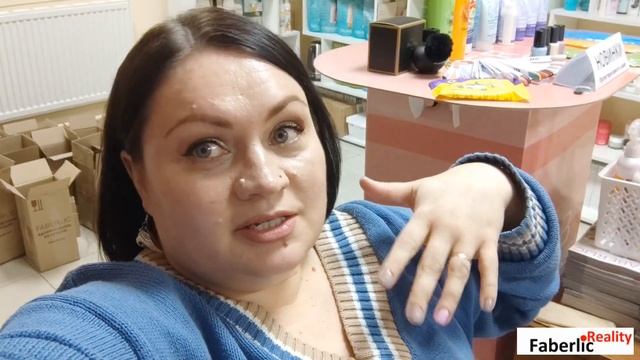 🎬 Бизнес Влог из Пункта Выдачи Фаберлик / Получила за? смотреть онлайн