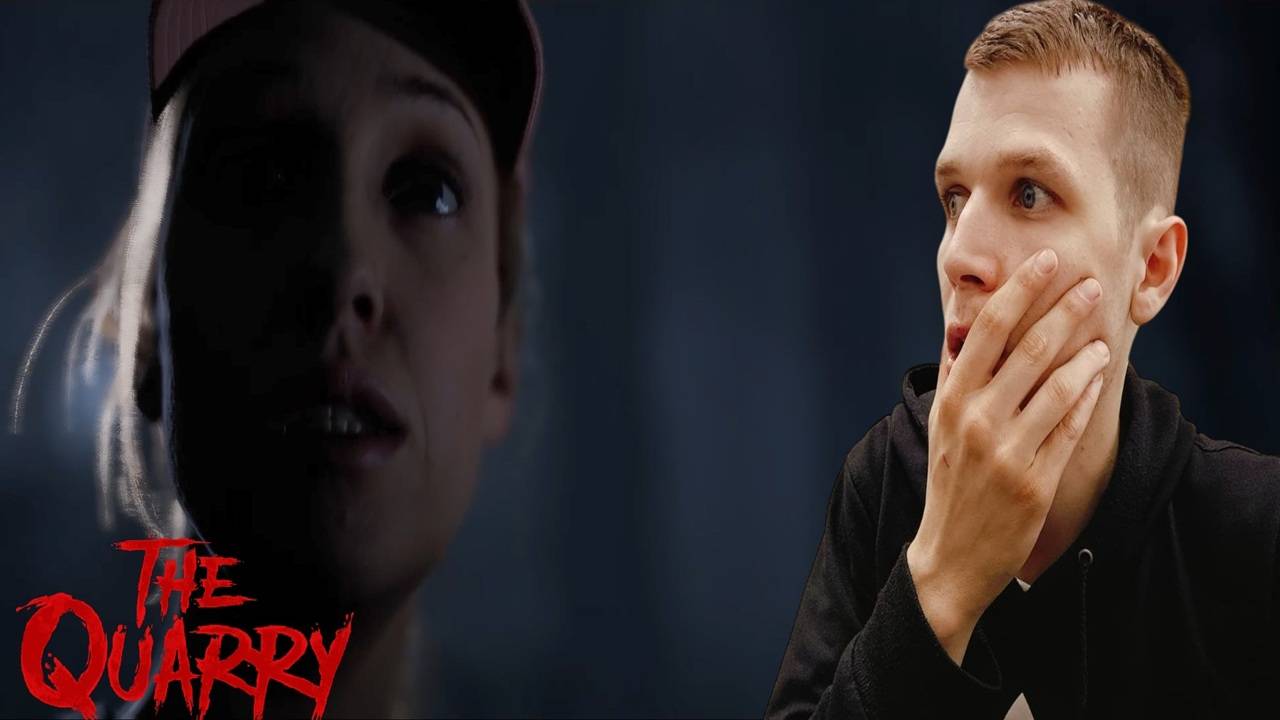 НЕЧТО В ЛЕСУ // Прохождение THE QUARRY