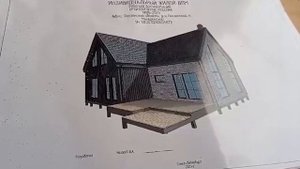 частный дом - 3 день строительства