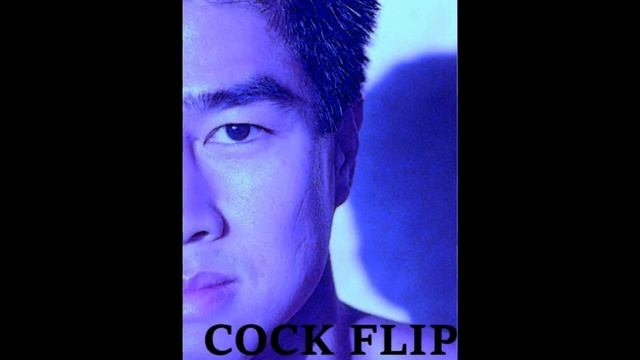 Элджей - Candy Flip (Cock Flip ♂Right Version♂) смотреть онлайн