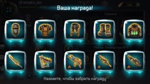 doz survival Топ ящик за пять языков Палача. смотрим все)) 😁?