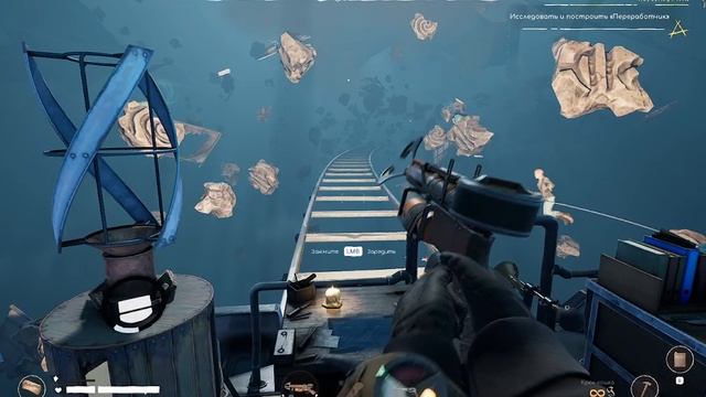 Культ Рофлимо в Voidtrain