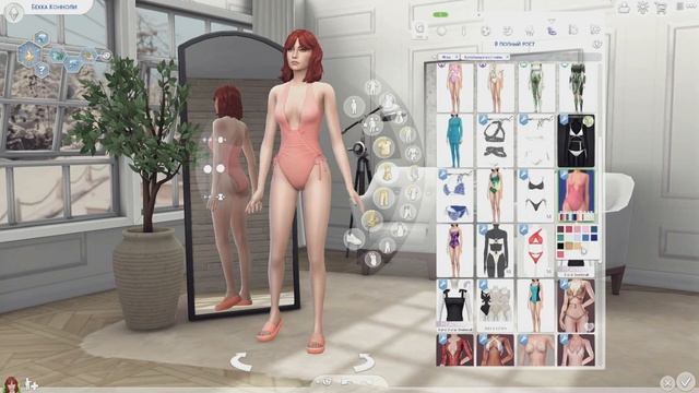 Вожатые в детский лагерь ☀️| CAS | The Sims 4 смотреть онлайн