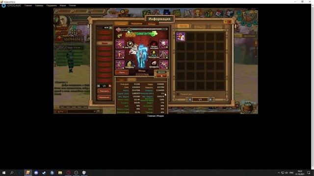 NINJA WORLD | ЮБИЛЕЙНЫЕ 100КК МОЩИ смотреть онлайн