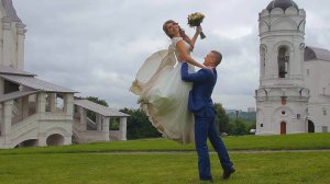 Ромашковая свадьба