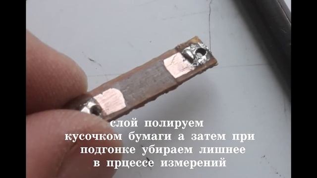 Сопротивление 1гигаом свойми руками смотреть онлайн