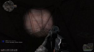 S T A L K E R  Падший Бог\Как Нептун тайну НИИ Агропрома раз?