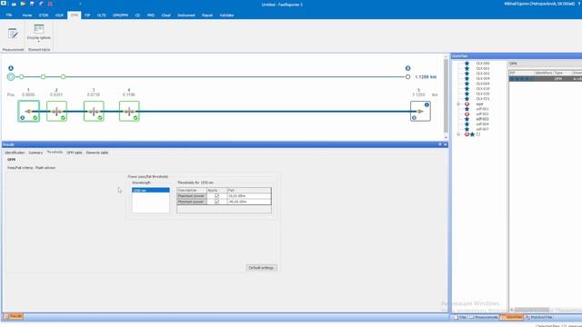 Приложение FastReporter 3 на ПК смотреть онлайн