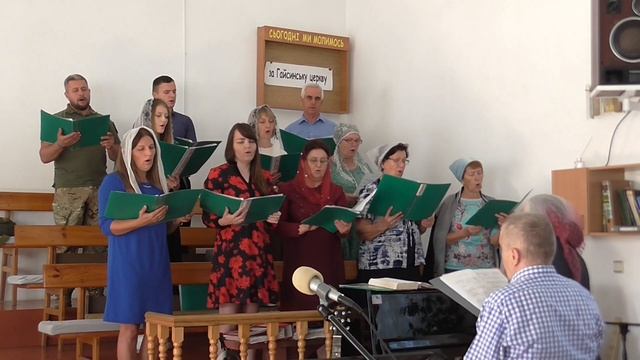 240922 Пс Хор - Люблю Тебе Господи сила моя смотреть онлайн