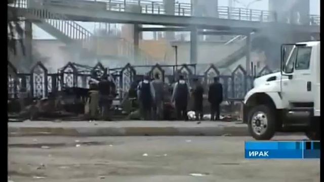 Новости в 06:00 (Первый канал,25.02.2007) смотреть онлайн