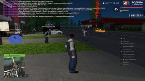 САМАЯ ПРИБЫЛЬНАЯ РАБОТА для НАЧИНАЮЩИХ в GTA SAMP / RODINA RP