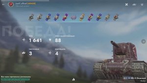 Чья боеукладка? Кв-2 опасный Tanks Blitz