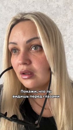 Хочешь получить товары нашего бренда бесплатно? Читай в описании