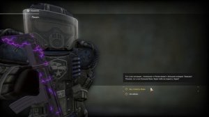 ЗИГФРИД УБИЛ КОММУНИСТА | 8 ЧАСТЬ | STALCRAFT X