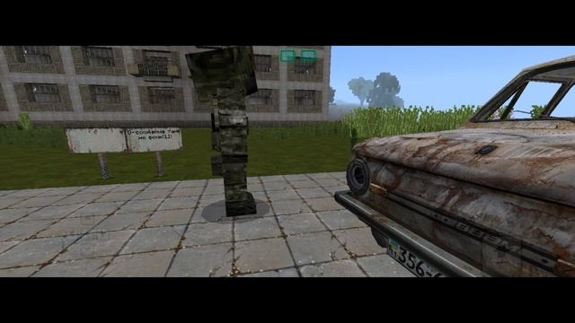 Стрелок уничтожает осознание. Но вместо Стрелка Подга смотреть онлайн