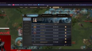 👑ИГРА ПРЕСТОЛОВ👑ЗИМА БЛИЗКО✅ НОВЫЙ ГАЙД в ОПИСАНИИ