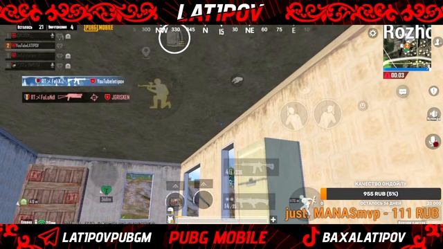 АКТИВ КОТОРОЛУ ТУУГАНДАР КОЛДОП ТУРГУЛА ЛАЙК ПОДПИСК? смотреть онлайн